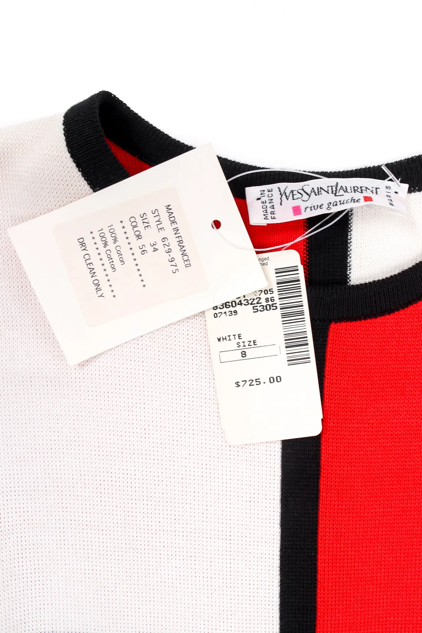 1997 S/S Mondrian Knit Sheath Dress