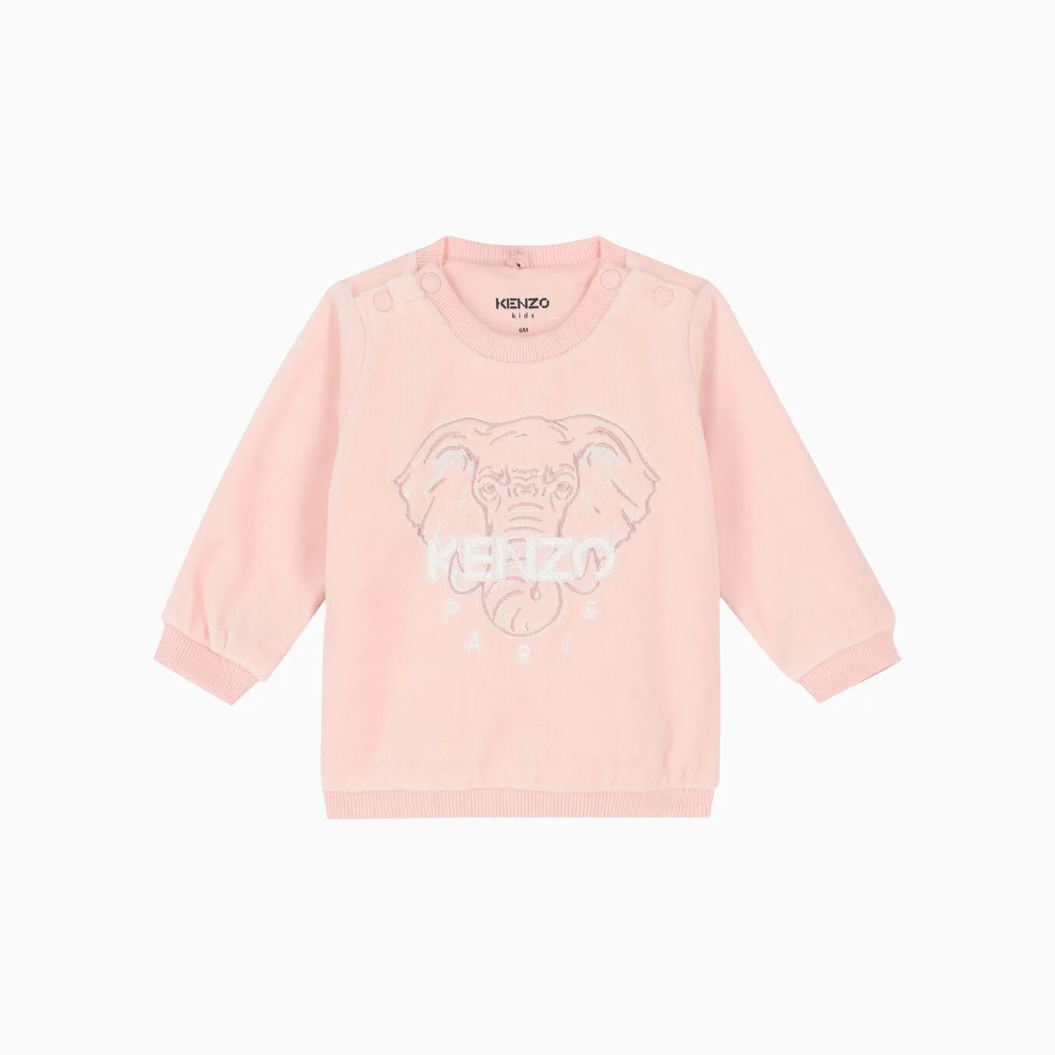 Kid's Elephant Logo Outfit