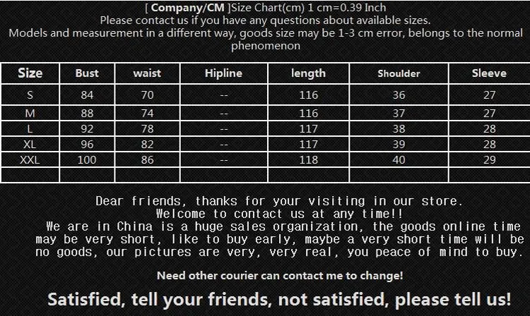 Vintage Sequins Embroidery Patchwork Lace Vintage Elegant Dress